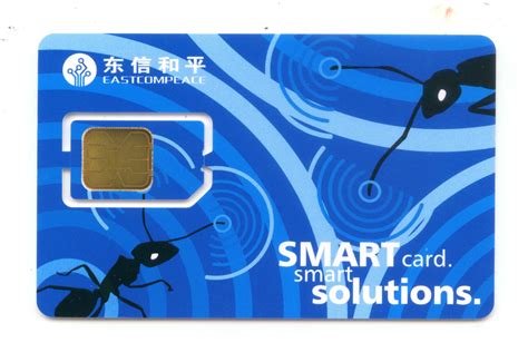 eastcompeace smart card bangladesh ltd|Eastcompeace Technology Co., Ltd .